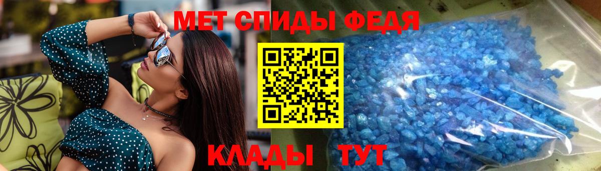 АМФ  АМФЕТАМИН  Вход с VPN  Сургут  АМФЕТАМИН VHQ 