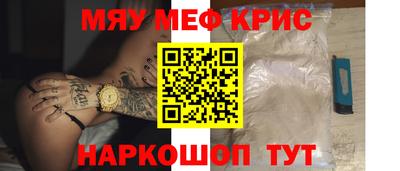 MDMA Ликино-Дулёво