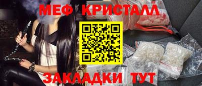 Альфа ПВП Ливны