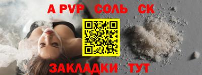 MDMA Ликино-Дулёво