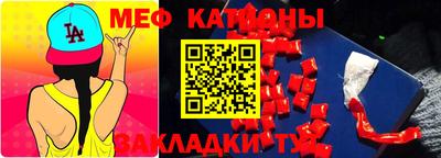MDMA Ликино-Дулёво