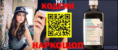 соль курить ск Мариинск
