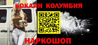 Альфа ПВП Ливны