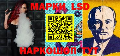 Альфа ПВП Ливны