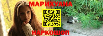 MDMA Ликино-Дулёво