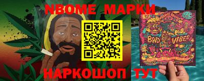 Альфа ПВП Ливны