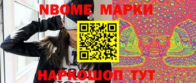 героин Лесосибирск