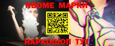 героин Лесосибирск