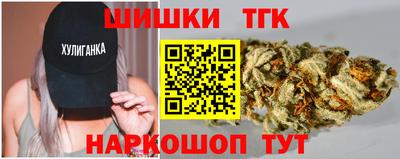 героин Лесосибирск