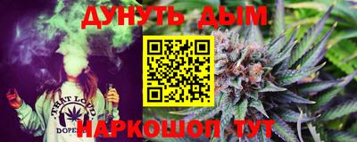 Альфа ПВП Ливны