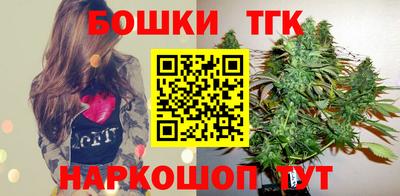 дживик Малгобек