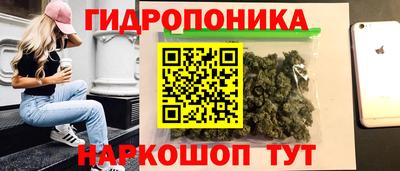 героин Лесосибирск