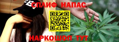 MDMA Ликино-Дулёво