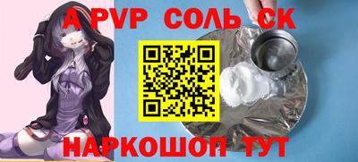 MDMA Ликино-Дулёво