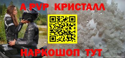 героин Лесосибирск