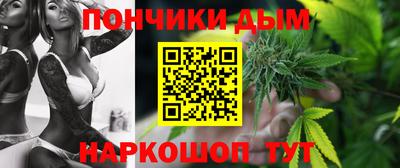 героин Лесосибирск