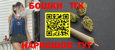героин Лесосибирск