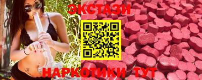 MDMA Ликино-Дулёво