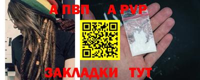 дживик Малгобек