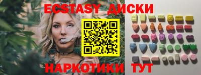 Альфа ПВП Ливны