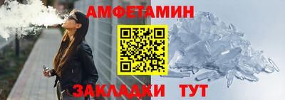 героин Лесосибирск
