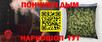 героин Лесосибирск