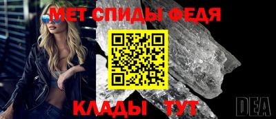 MDMA Ликино-Дулёво