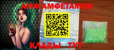 MDMA Ликино-Дулёво