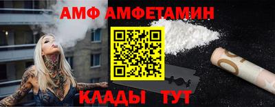 MDMA Ликино-Дулёво
