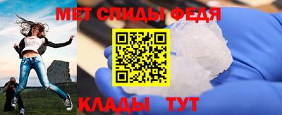 героин Лесосибирск