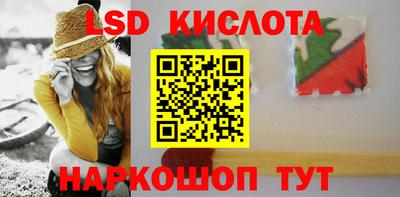 MDMA Ликино-Дулёво