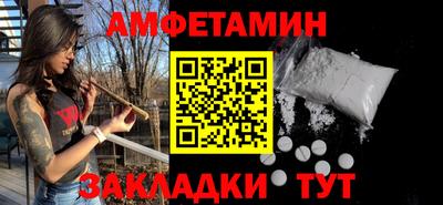 героин Лесосибирск