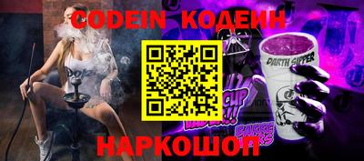 героин Лесосибирск