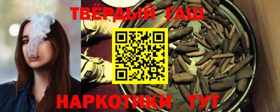 COCAINE Малоярославец