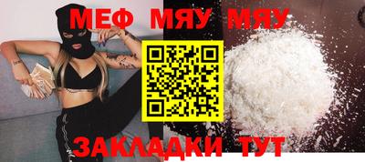 MDMA Ликино-Дулёво