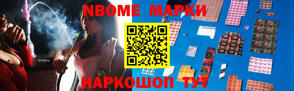 ЛСД экстази кислота Сургут